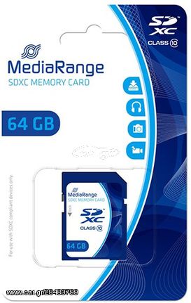 MEDIARANGE SDXC CLASS 10 64GB - (MR965)