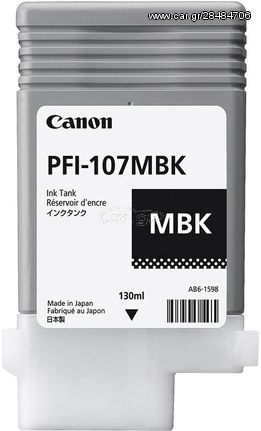 CANON ΜΕΛΑΝΙ INKJET PFI-107MBK MATTE BLACK - (6704B001AA)