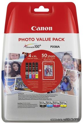 CANON ΜΕΛΑΝΙ INKJET CLI-551XLVP BK/C/M/Y & PHOTO PAPER - (6443B006)