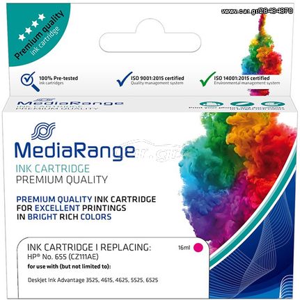 INKJET MEDIARANGE ΣΥΜΒΑΤΟ ΓΙΑ ΕΚΤΥΠΩΤΕΣ HP MAGENTA NO.655 CZ111AE - (MRHP655M)