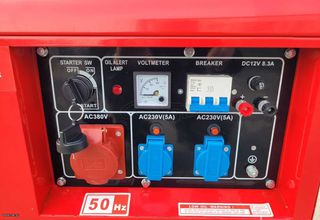 Γεννήτρια 2019 SILENT 70 KW KAΙ 25 KVA KAINOYΡΓIEΣ   10-12  KVA AΠO-thumb-10