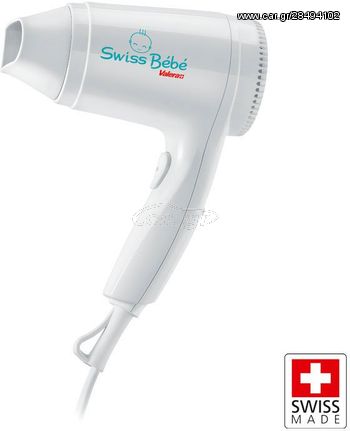 VALERA SWISS BEBE HAIRDRYER FOR BABIES 500W 554.13