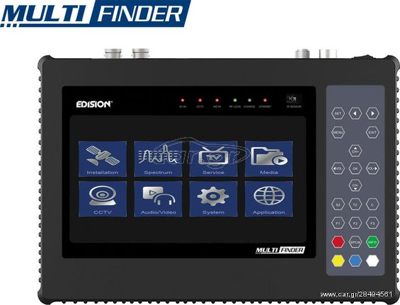 EDISION MULTI-FINDER