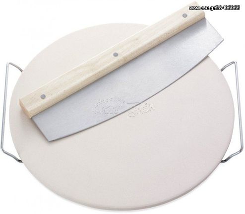 LEIFHEIT 3159 PIZZA STONE WITH CHOPPING KNIFE