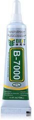 BEST ΚΟΛΛΑ ΠΟΛΛΑΠΛΩΝ ΧΡΗΣΕΩΝ B-7000 15ML ΔΙΑΦΑΝΗ - (BST-B-7000-15)