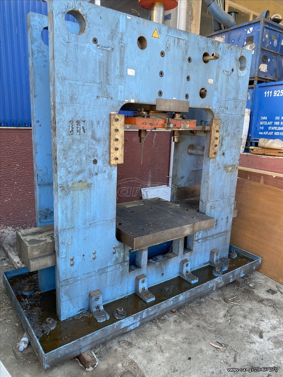 Πρέσσες 2007 ΥΔΡΑΥΛΙΚΗ ΠΡΕΣΣΑ 350t