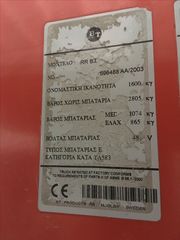 BT 2003 Reach truck RRB3/2003-thumb-1