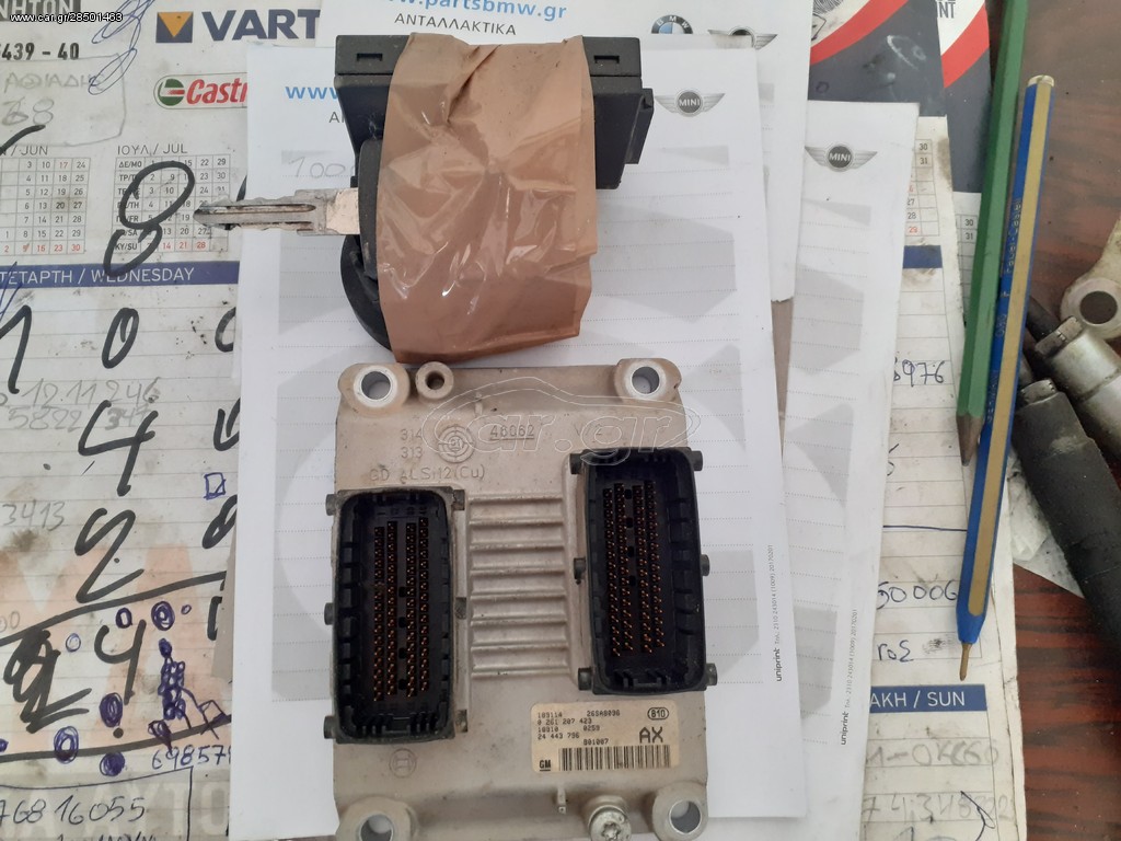 ΕΓΚΕΦΑΛΟΣ ΚΙΝΗΤΗΡΑ / ΣΕΤ IMMOBILIZER ΟPEL CORSA C / AGILA KΩΔ.ΚΙΝ.Ζ12XE KΩΔ.0261207423 ΜΟΝΤΕΛΟ 2000-2006