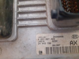 ΕΓΚΕΦΑΛΟΣ ΚΙΝΗΤΗΡΑ / ΣΕΤ IMMOBILIZER ΟPEL CORSA C / AGILA KΩΔ.ΚΙΝ.Ζ12XE KΩΔ.0261207423 ΜΟΝΤΕΛΟ 2000-2006-thumb-2