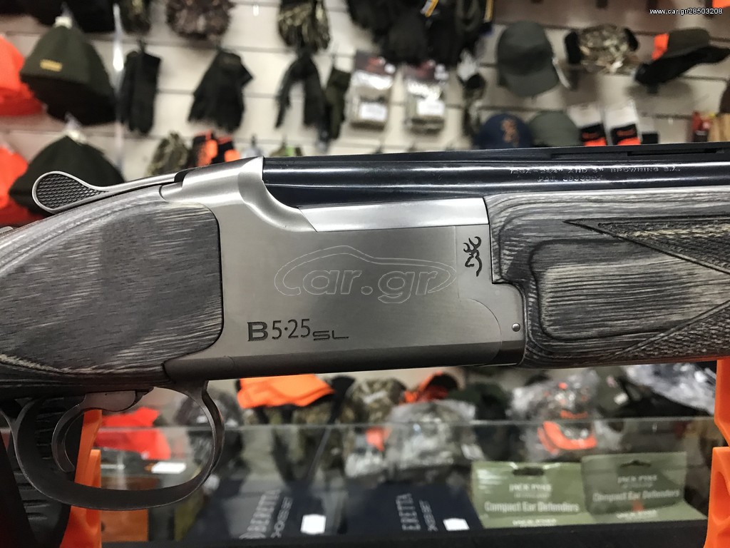 Browning B525 SPORTER LAMINATED Δίκαννο Super Pose 81cm