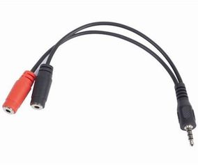 CABLEXPERT 3,5MM AUDIO + MICROPHONE ADAPTER CABLE 0,2M - (CCA-417)