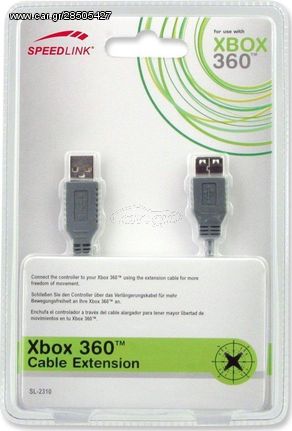 SPEEDLINK SL-2310 XBOX 360 CONTROLLER EXTENSION CABLE