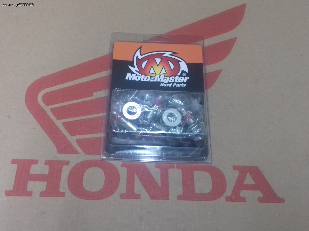 HONDA CRF450R/ XR650R/ CR250R/ CR125R/ XR400R ΣΕΤ ΒΙΔΕΣ ΠΙΣΩ ΓΡΑΝΑΖΙΟΥ
