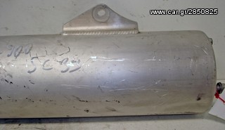 CBR 900 SC 33  ΤΕΛΙΚΟ ΕΞΑΤΜΙΣΗΣ-thumb-1