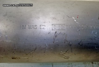 CBR 900 SC 33  ΤΕΛΙΚΟ ΕΞΑΤΜΙΣΗΣ-thumb-3