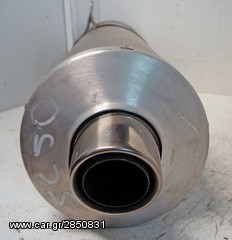 CBR 900 SC 50   ΤΕΛΙΚΟ ΕΞΑΤΜΙΣΗΣ-thumb-7