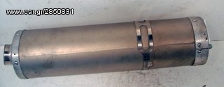 CBR 900 SC 50   ΤΕΛΙΚΟ ΕΞΑΤΜΙΣΗΣ-thumb-11