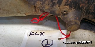 KLX ΤΕΛΙΚΟ ΕΞΑΤΜΙΣΗΣ-thumb-1