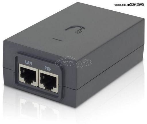 UBIQUITI GIGABIT POE ADAPTER - (POE-24-24W-G)