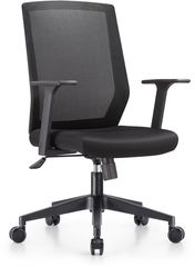 VERO OFFICE CHAIR MITIS BLACK - (OCM1000M)