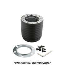 ΚΩΝΟΣ ΤΙΜΟΝΙΟΥ ΓΙΑ INNOCENTI MINI MINOR/MINI COOPER/MK II/MK III? LUISI