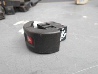 OPEL ASTRA G ΔΙΑΚΟΠΤΗΣ ALARM