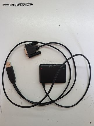 Smart Card Reader (Αναγνώστης) - Programmer (Προγραμματιστής)