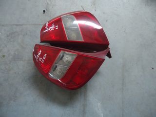 ΦΑΝΑΡΙΑ STOP CITROEN C5 