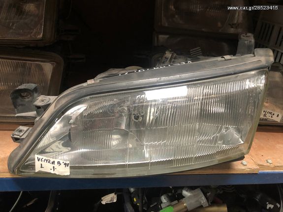 OPEL VECTRA B '96-'99 ΦΑΝΑΡΙ ΕΜΠΡΟΣ ΑΡΙΣΤΕΡΟ | FRONT LEFT HEADLIGHT