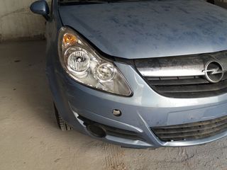 24.000km 2010 Corsa D-thumb-1