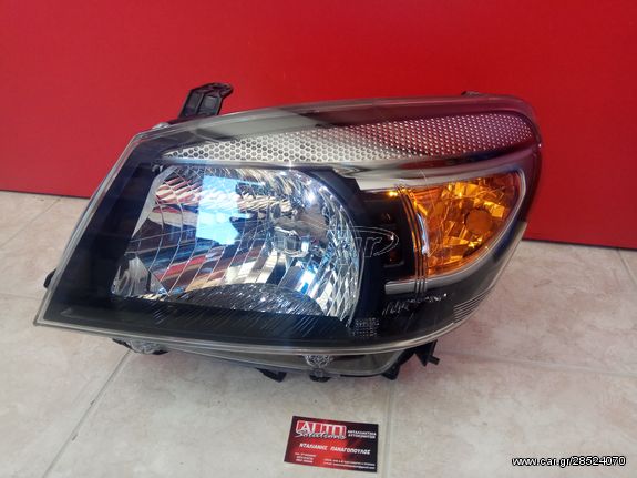 FORD RANGER 09-12  ΦΑΝΑΡΙ ΕΜΠΡΟΣ ΑΡΙΣΤΕΡΟ Κ  ΗΛΕΚΤΡΙΚΟ ΜΑΥΡΟ ###ΔΕΝ ΕΙΝΑΙ ΔΙΑΘΕΣΙΜΟ###