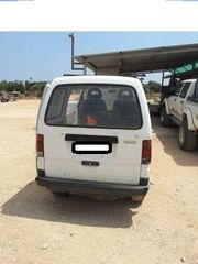 Carry Τροπετο Εμπρος-thumb-2