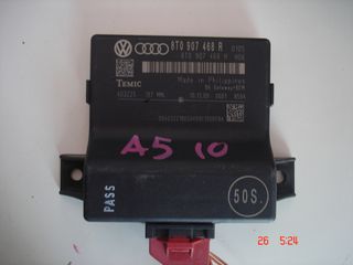 AUDI A5 10- ΜΟΝΑΔΑ ΑΝΕΣΗΣ GATEWAY CONTROL MODULE ΚΩΔ 8Τ0 907 468R