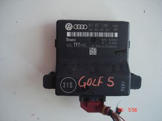 VW GOLF5 05- ΜΟΝΑΔΑ ΑΝΕΣΗΣ GATEWAY CONTROL MODULE ΚΩΔ 1Κ0 907 530Η   