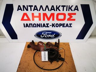 HYUNDAI ATOS I '97-'00 ΜΕ ΤΥΠΟ ΚΙΝΗΤΗΡΑ: G4HC 1.0cc ΜΕΤΑΧΕΙΡΙΣΜΕΝΗ ΠΟΛΛΑΠΛΗ ΕΞΑΓΩΓΗΣ 