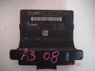 AUDI A3 08- ΜΟΝΑΔΑ ΑΝΕΣΗΣ GATEWAY CONTROL MODULE ΚΩΔ 1Κ0 907 530D