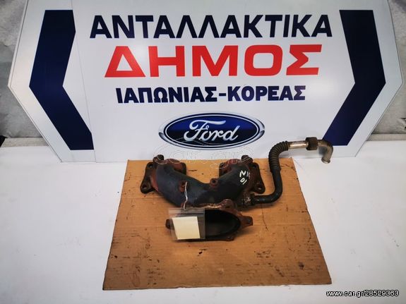 NISSAN ALMERA N16 '01-'03 ΜΕ ΤΥΠΟ ΚΙΝΗΤΗΡΑ: QG15 1.5cc ΜΕΤΑΧΕΙΡΙΣΜΕΝΗ ΠΟΛΛΑΠΛΗ ΕΞΑΓΩΓΗΣ 