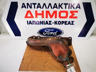 SUZUKI GRAND VITARA '06- M16A 1.6cc ΜΕΤΑΧΕΙΡΙΣΜΕΝΗ ΠΟΛΛΑΠΛΗ ΕΞΑΓΩΓΗΣ