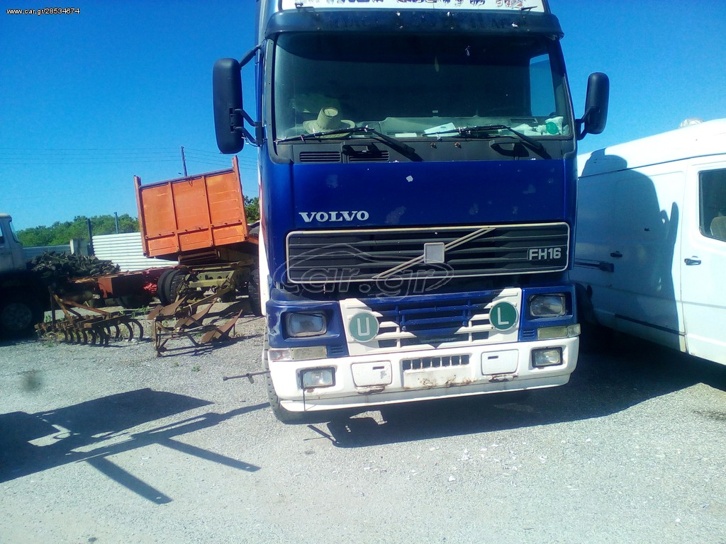 Volvo 1995 FH16