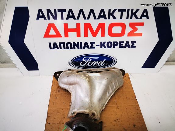 TOYOTA YARIS '99-'03 ΜΕ ΤΥΠΟ ΚΙΝΗΤΗΡΑ: 2NZ 1.3cc ΜΕΤΑΧΕΙΡΙΣΜΕΝΗ ΠΟΛΛΑΠΛΗ ΕΞΑΓΩΓΗΣ 