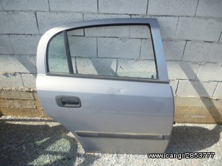 ΠΟΡΤΑ ΠΙΣΩ ΔΕΞΙΑ OPEL ASTRA G 4Θ, MOD 1998-2004