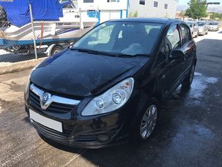 Σασμαν χειροκινητο Opel Corsa D / Opel Agila 1.2 16v 80Ps κωδικος κινητηρα Z12XEP 2006-2013 SUPER PARTS