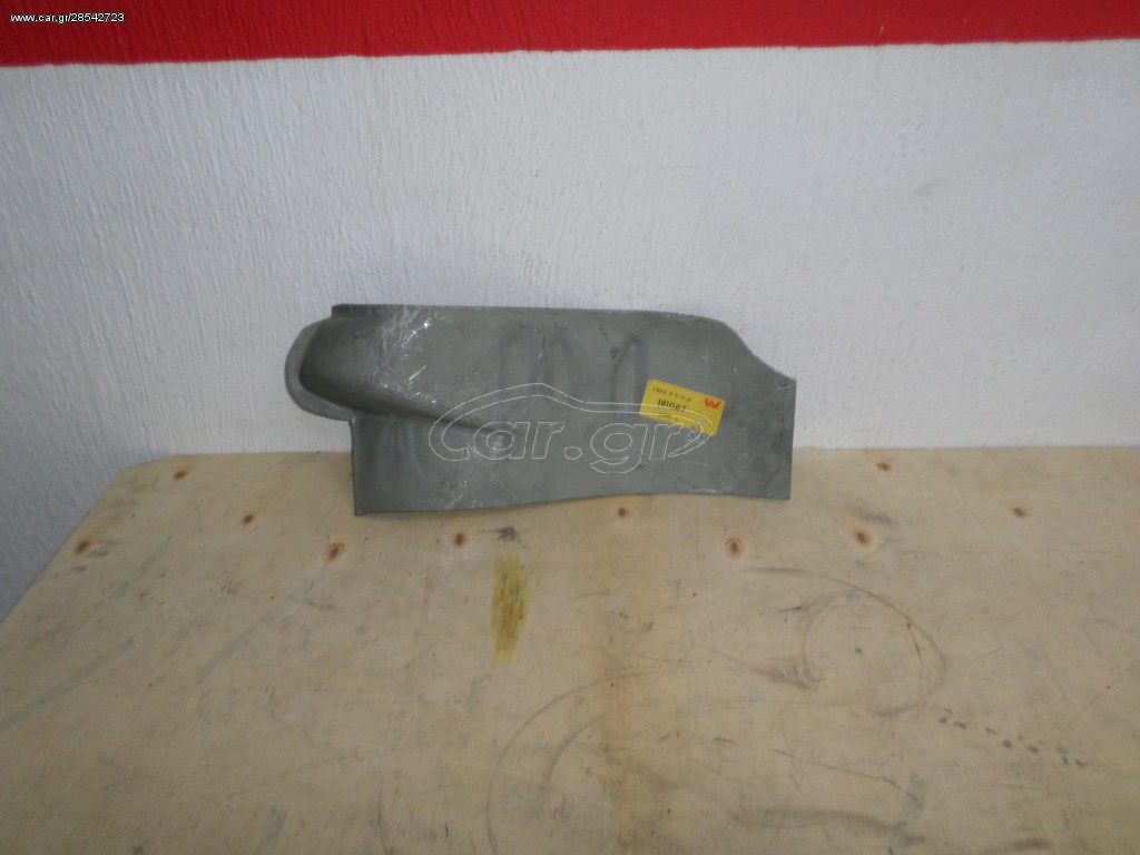 FORD 12 M/15 M/P 6 