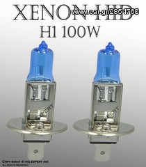 SUPER WHITE XENON ΛΑΜΠΕΣ H1 H3 H7 H4 H11 9005 9006 90 / 100WATT .