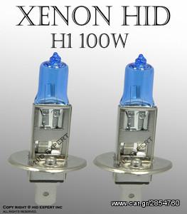 SUPER WHITE XENON ΛΑΜΠΕΣ H1 H3 H7 H4 H11 9005 9006 90 / 100WATT .
