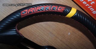 TIMONI MOMO STEERING DRIFTING CARBON REPLICA-thumb-1