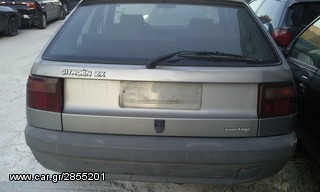 Citroen ZX ανταλλακτικα