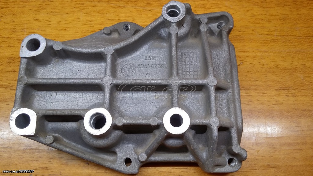 Βάση κομπρεσέρ Air-Condition AlfaRomeo twinspark 1.6
