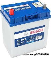 Μπαταρία Αυτοκινήτου Bosch S4019 12V 40AH-330EN