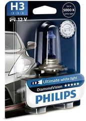 ΛΑΜΠΑ PHILIPS H3 12V 55W DIAMOND VISION 5000K